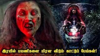 நெஞ்சை அதிரவைக்கும் HORROR & TWISTED  Movies Explanation In Tamil  Movies Explained In Tamil