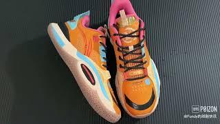 Li Ning Wade AC10 - Year of The Tiger