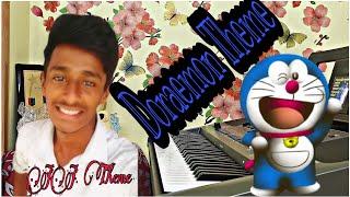 Doraemon Theme   Keyboard   by Jebin Joe K.P  Jebin Theme Joe