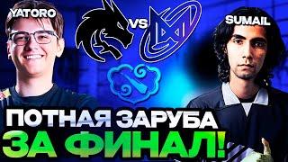 ПОТНАЯ ЗАРУБА ЗА ВЫХОД В ФИНАЛ ТУРНИРА Team Spirit vs Nigma Galaxy