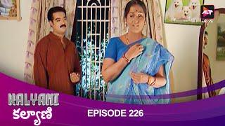 Kalyani  కల్యాణి  Episode 226  Jayaprasand  Dubbed in Telugu  Watch Now  Altt Telugu