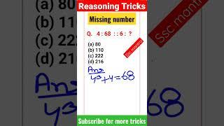 Missing number tricks missing number reasoning  reasoning tricks #sscmantra #reasoningtricks