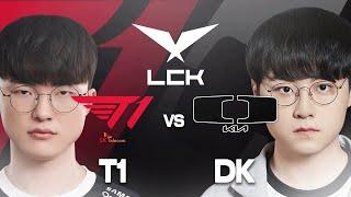 die VORLETZTE Chance für T1 bei Worlds  GAME 1 - DK vs T1  LCK REGIONAL QUALIFIERS 24