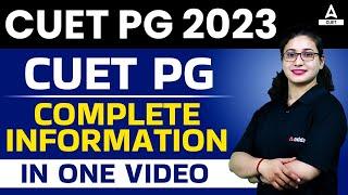 What is CUET PG 2023 exam?  All About CUET PG Exam 2023  CUET PG Kya Hai?