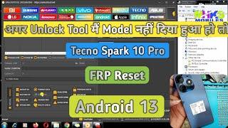 Tecno Spark 10 Pro FRP Unlock Android 13  Tecno  KI7  Google Account Unlock By Unlock tool