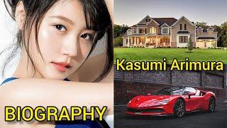 Kasumi Arimura Biography  Age  Career  Relationship Full Detail