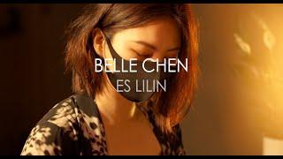 Belle Chen - Es Lilin Official Music Video