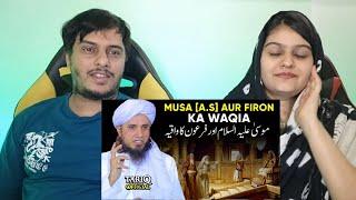 Hazrat Musa A.S Aur Firon Ka Waqia  Mufti Tariq Masood  Life Changing Bayan