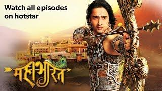 Watch All Episodes of Mahabharat only on hotstar.