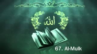 Surah 67. Al-Mulk - Sheikh Maher Al Muaiqly