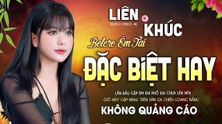 CHIỀU SÂN GA NGOẠI Ô BUỒN Lk Ca Nhạc Lính Xưa TOÀN BÀI HAY Bất Hủ Bolero Cực Êm Tai Dễ Ngủ