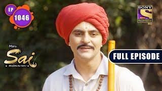 Redemption  Mere Sai - Ep 1046  Full Episode  13 January 2022