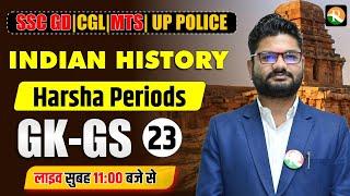 History -22 for SSC MTS GD CHSL  Complete GK-GS for SSC MTSCHSL  GK Classes for SSC 2024