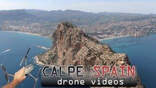 Кальпе и гора Ифач. Видео с дрона. Коста Бланка Испания