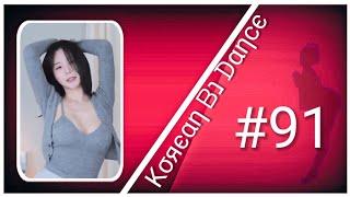 Korean BJ Dance 91 @Evotubeid