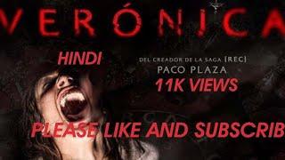 Veronica full movie in Hindi dubbed 2020  horror movie  Veronika horror full movie