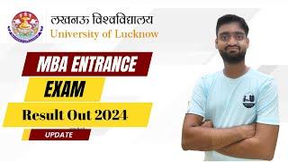 LU MBA Entrance Result Out  lucknow university mba entrance exam 2024 CUT OFF  MARKS