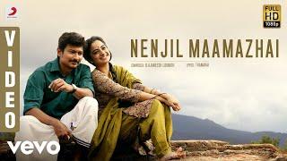 Nimir - Nenjil Maamazhai Video  Udhayanidhi Stalin Namitha Pramod