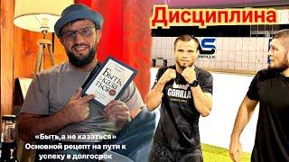 Хабиб зал в Дубае Тагир наехали стоянке Абубакар уже тренер оттачивает английский Заид быть Махачев