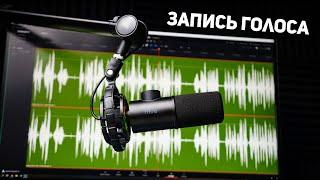 Бюджетный динамический микрофон Fifine k658