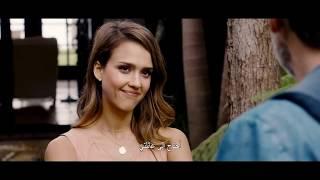 How to Make Love Like an Englishman TRAILER HD Jessica Alba Salma Hayek Comedy 2015