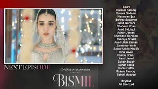 Bismil Episode 9 Teaser Latest  18th September 2024  Naumaan Ijaz  Hareem Farooq  ARY Digital