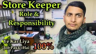 How to Get Store keeper Job  Store Keeper Role & Responsibility   Salary  InfoTech Vlog