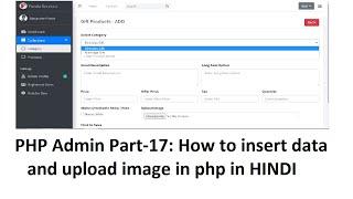 PHP Admin Part-17 How to insert data and upload image in php  Add Product Data in PHP