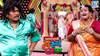 गौरव आणि वनिता च्या लग्नात अरुण कदम ने घातला धिंगाणा  maharashtrachi hasya jatra  Full Episode 302