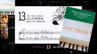 Scrolling Sheet Piano Collections Final Fantasy V -Full Album-