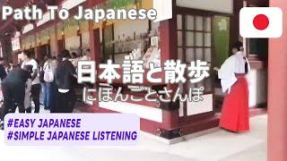 Simple Japanese Listening  Japanese onomatopoeia  How to use onomatopoeia