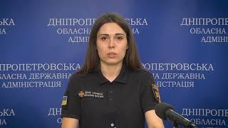 Обстрелы Днепропетровской области 15.06.2022 есть погибшие и пострадавшие