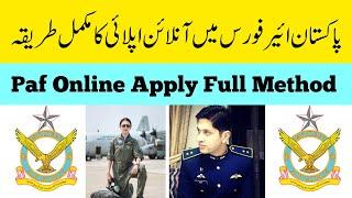 How to Apply in Paf on Mobile  Pakistan airforce online apply  Paf Jobs 2023