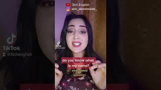 ما هو الخطأ في جملة do you what is my name? - embedded question