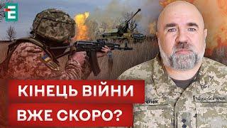  РЕЗЕРВИ ЗАКІНЧУЮТЬСЯ? ЛІТО БУДЕ ВИРІШАЛЬНИМ У ВІЙНІ?