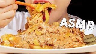 ASMR Animal Style Fries 애니멀스타일 감자튀김 먹방  MINEE EATS