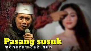 pasang susuk haram. atau tidak? ini pendapat cak nun.