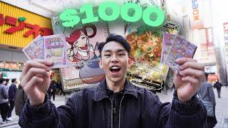 I Spent $1000 on Mystery Japan Pokémon Cards