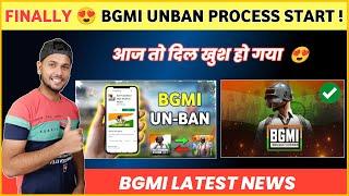  Bgmi Unban Process Start ?  Bgmi Latest Unban News is Here