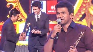 Kannada Superstars Puneeth Rajkumar And Shiva Rajkumar Gets Honoured At SIIMA