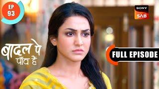 Ginnys Secret Comes Out  Badall Pe Paon Hai  Ep 93  Full Episode  26 Sep 2024