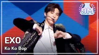 EXO -Ko Ko Bop 엑소- 코코밥 @2017 MBC Music Festival