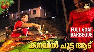 EP 64  Spicy Grilled Goat  കനലിൽ ചുട്ട ആട്  FULL GOAT BARBEQUE  Village food cooking