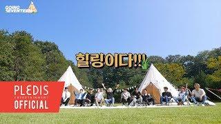 SEVENTEEN GOING SEVENTEEN 2019 EP.21 TTT #1 Camping Ver.