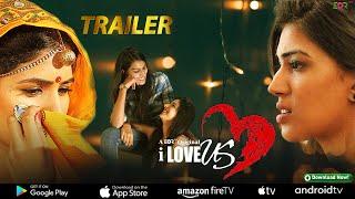 I Love Us  Trailer  Deepak Pandey  Ashmita Jaggi  Harsha Chopra  Ali Merchant  Eortv Media