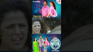 Ee Preethi Yake Bhoomi Mele - #jogiprem  Part-54