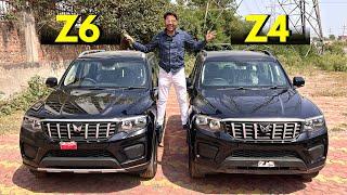 Scorpio N Z6 VS Z4 Comparison  Just Rs 1 lakh* Difference 