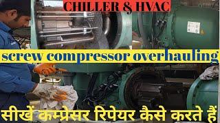 screw compressor mechanical parts