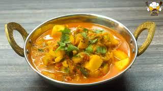 Turai Aloo ki Sabzi Ridge Gourd Curry Recipe  Big Foodie Recipes