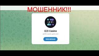 Izzi casino game bot отзывы телеграмм